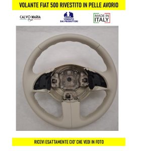 Volante Fiat 500 2007-2015 in pelle avorio – Artigianale